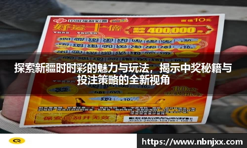 乐虎lehu唯一