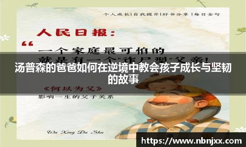 乐虎lehu唯一