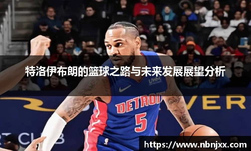 乐虎lehu唯一
