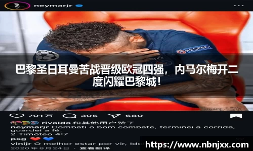 乐虎