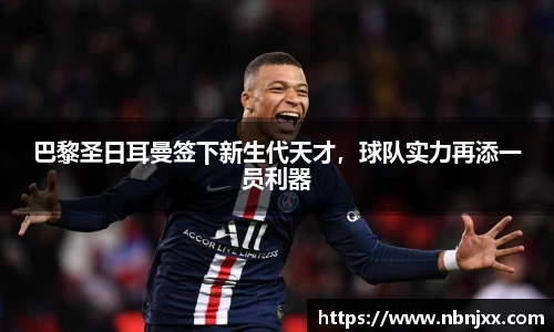 乐虎