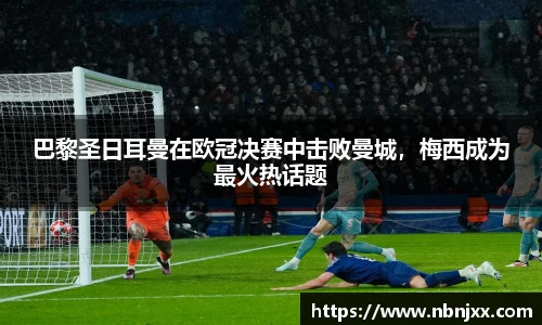 乐虎lehu唯一