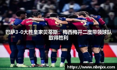乐虎lehu唯一