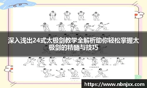 乐虎