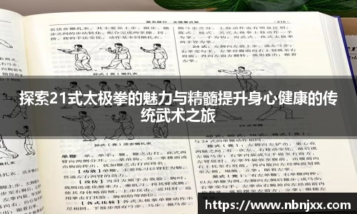 乐虎lehu唯一官网