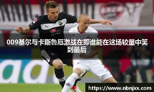 乐虎