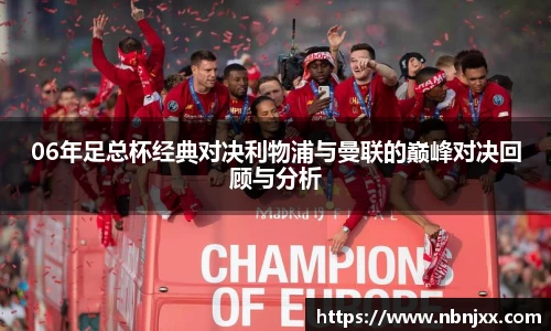 乐虎