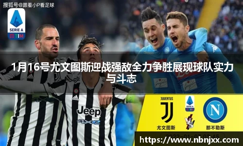 乐虎lehu唯一官网