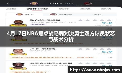 乐虎