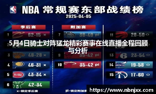 乐虎lehu唯一