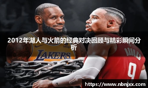 乐虎