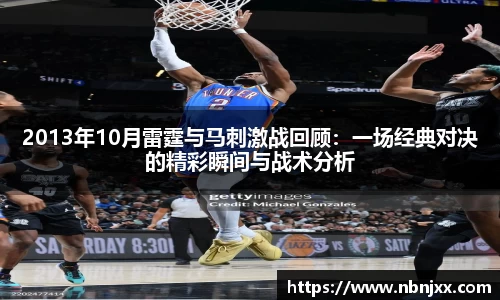 乐虎