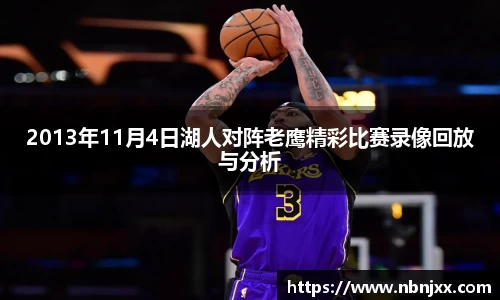乐虎lehu唯一官网