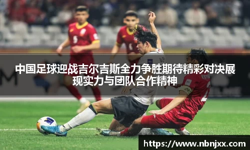 乐虎
