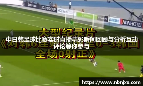 乐虎lehu唯一