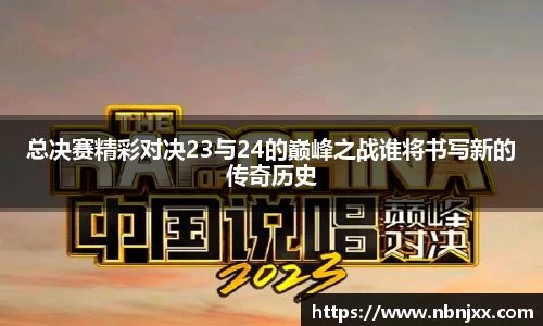 乐虎lehu唯一官网