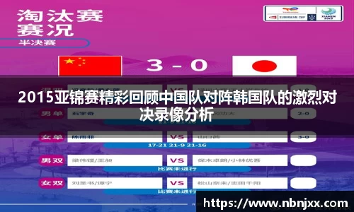 乐虎lehu唯一