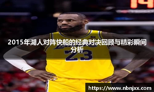 乐虎lehu唯一官网