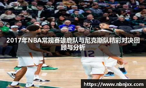 乐虎lehu唯一官网