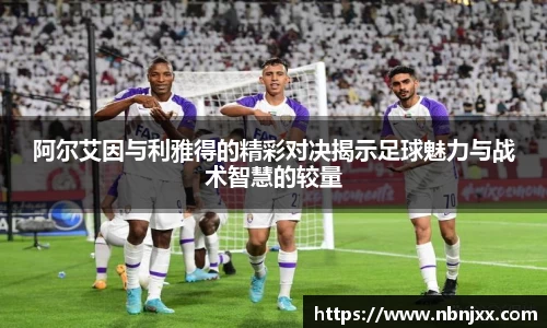 乐虎lehu唯一官网