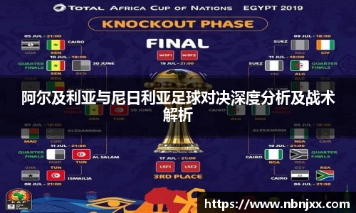 乐虎lehu唯一官网