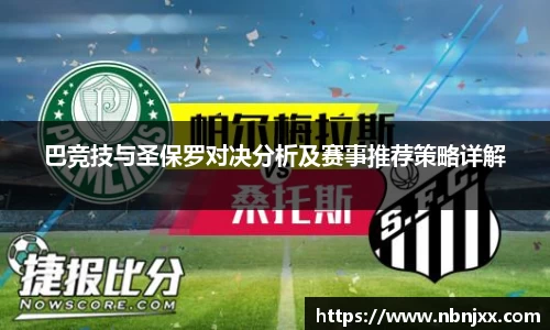 乐虎lehu唯一官网