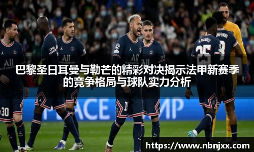 乐虎lehu唯一官网