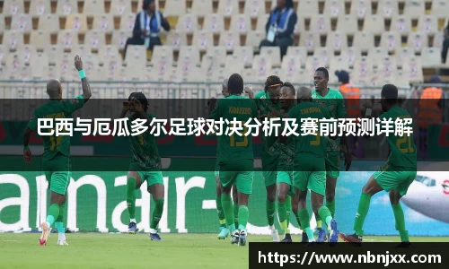 乐虎lehu唯一官网