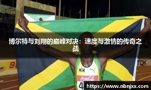 乐虎lehu唯一官网