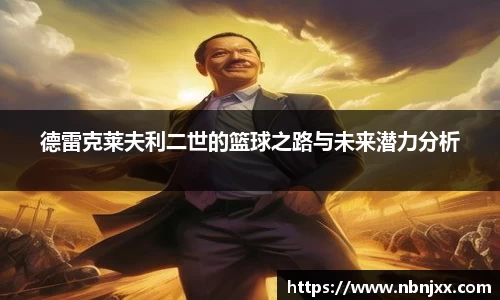 乐虎lehu唯一官网