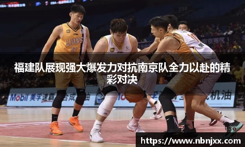 乐虎lehu唯一官网